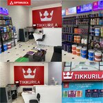 Color studio Tikkurila (Alisher Navoi Street, 37), paintwork materials