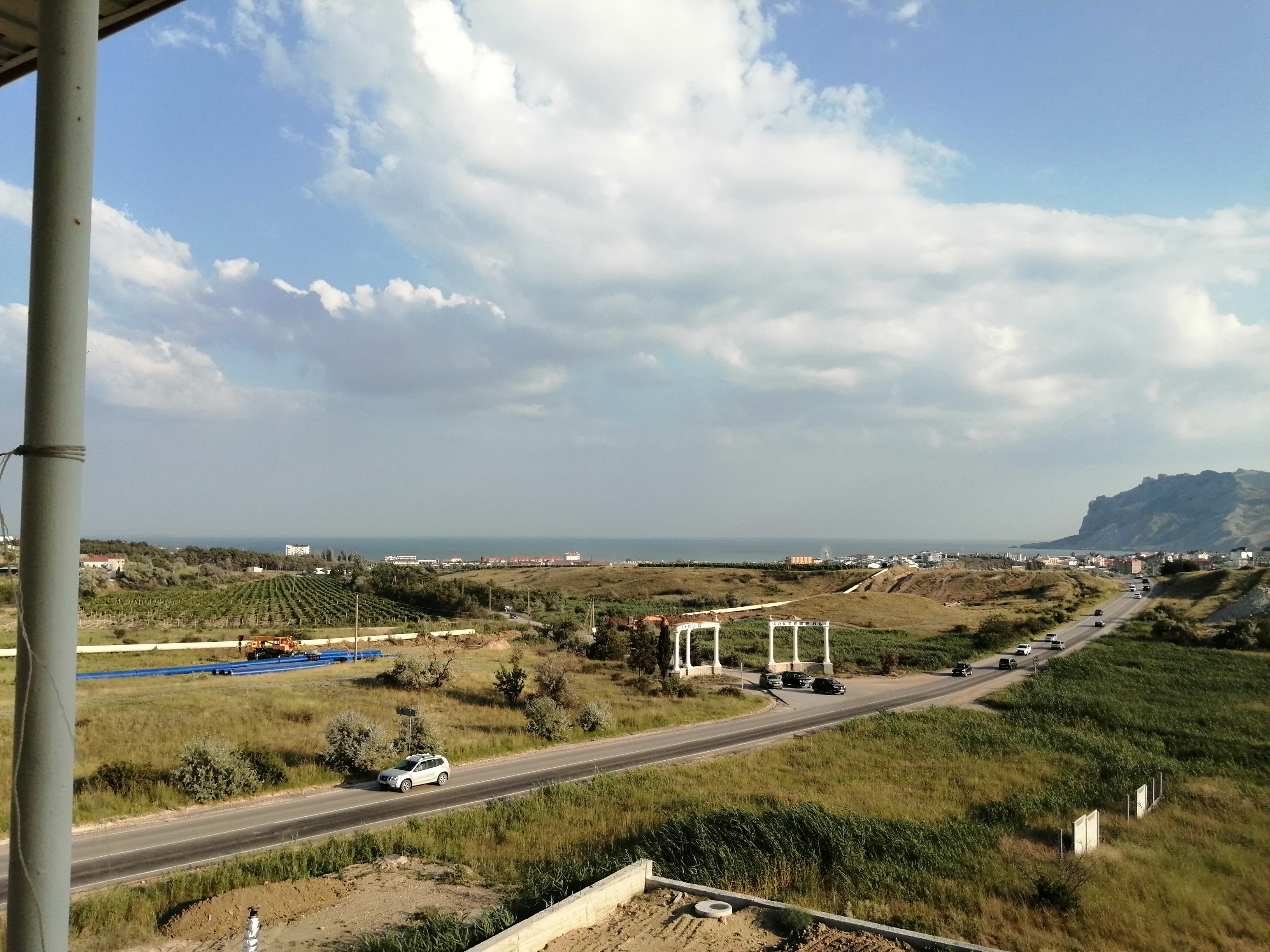 Фото Арматлук