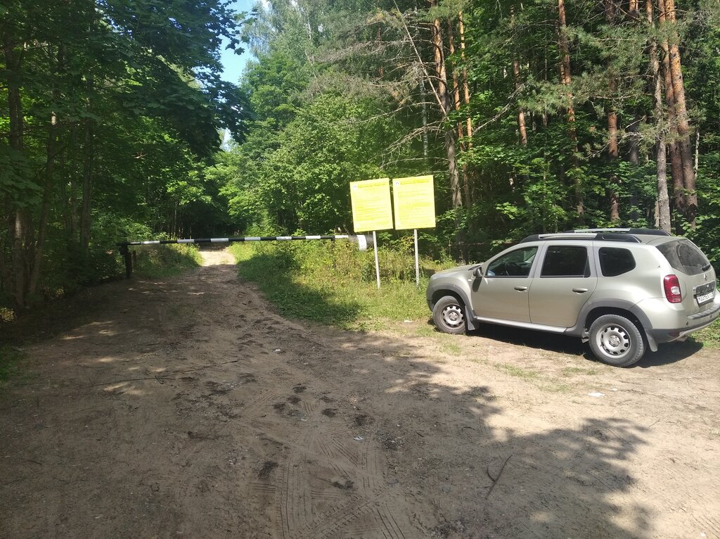 Naturaleza Пешеходный экологический маршрут Кухмарь, , foto
