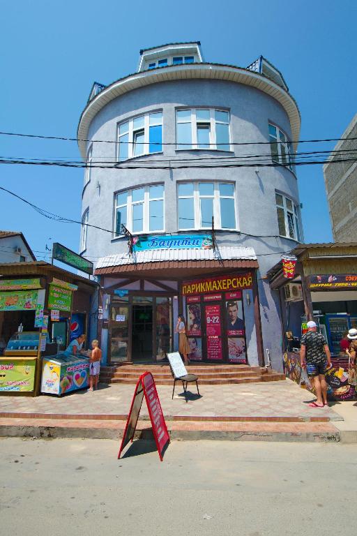 Фото Баунти