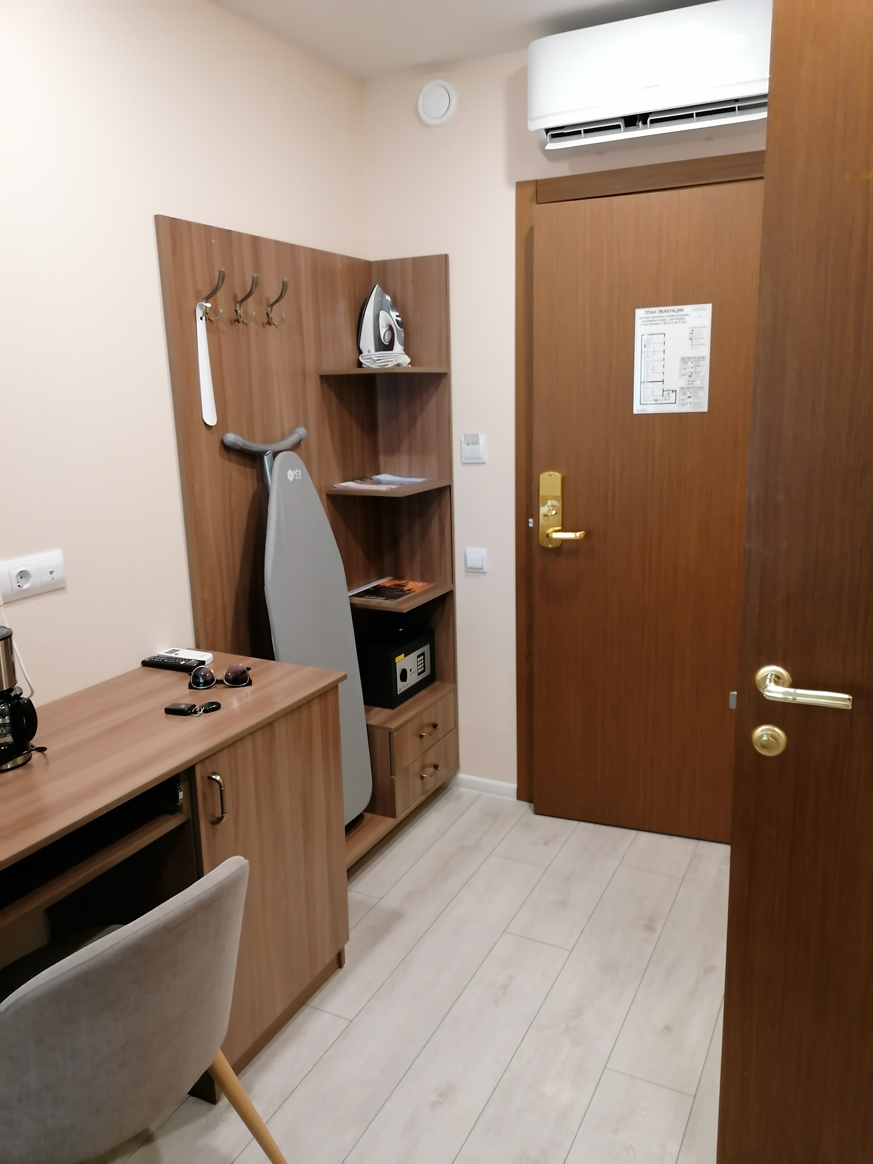 Фото Gold Inn Syncotel