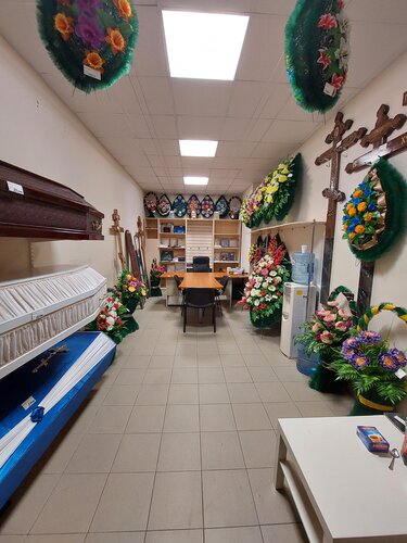 УралРитуал, ритуальные услуги, Советская ул., 28, Среднеуральск ...