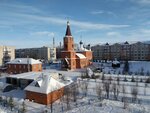 Tserkov Ikony Bozhiyey Materi Vsekh Skorbyashchikh Radost V Kanashe (Trudovaya ulitsa, 2А), orthodox church