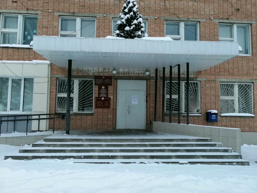 إدارة حكومية Администрация Первомайского района, отдел народного образования ، إيجيفسك، صورة