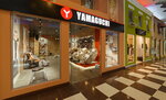 Yamaguchi (Sharlykskoye shosse, 1/2), massage equipment