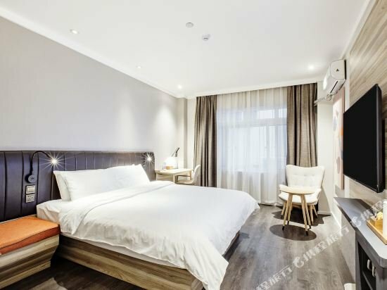 Гостиница Hanting Premium Hotel Shanghai Beiwaitan Hailun Road в Шанхае