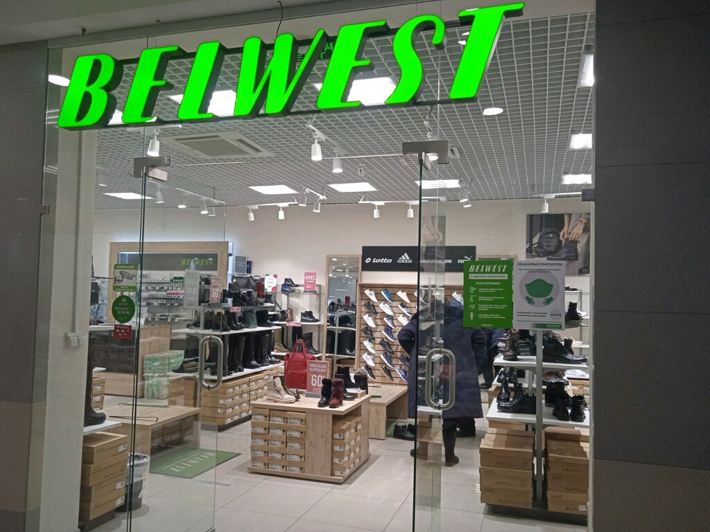 Belwest просп славы 68 фото Belwest, shoe store, Russia, Nizhny Novgorod, Gagarina Avenue, 105А - Yandex.Map