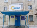 ООО Петрострой (ulitsa Rikharda Zorge, 1), management company