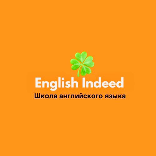 English Indeed