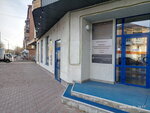 Институт ТюменьКоммунСтрой (Одесская ул., 61, корп. 2, Тюмень), проектная организация в Тюмени