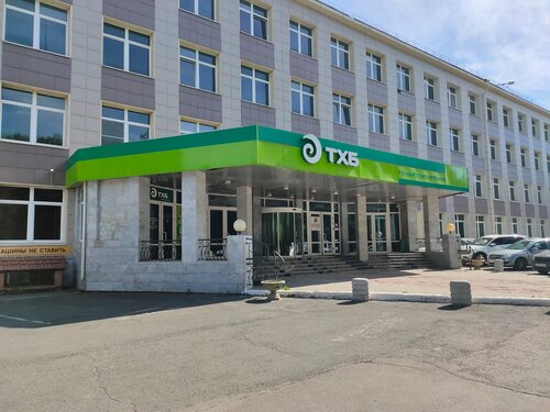 Тольяттихимбанк, отделение, банк, Юбилейная ул., 31Е, Тольятти - Яндекс Карты