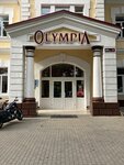 Олимпия (ул. Богдана Хмельницкого, 83), фитнес-клуб в Туапсе