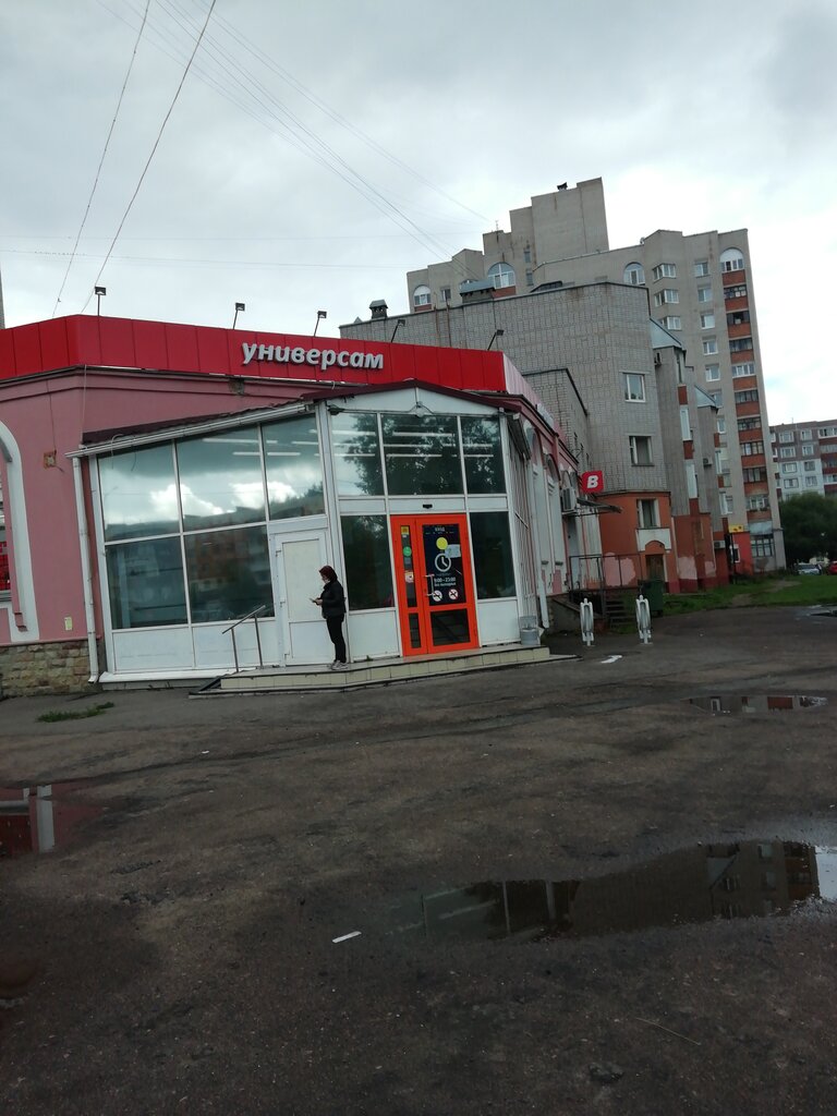 Магазин Верный Великий Новгород Адреса