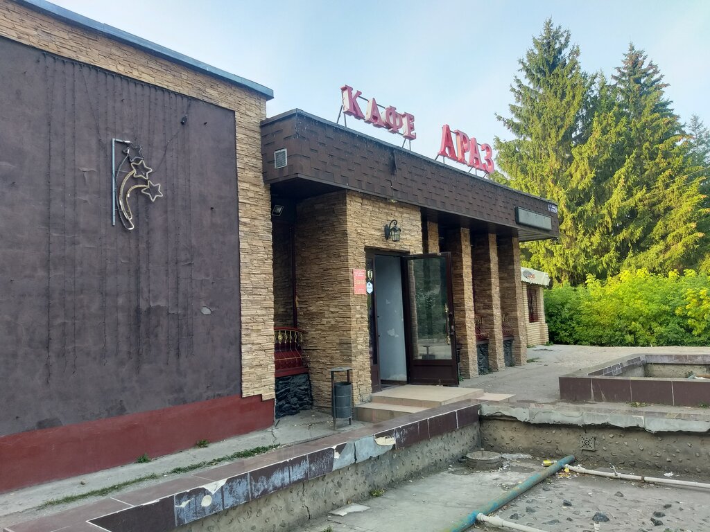 Кафе бугульма