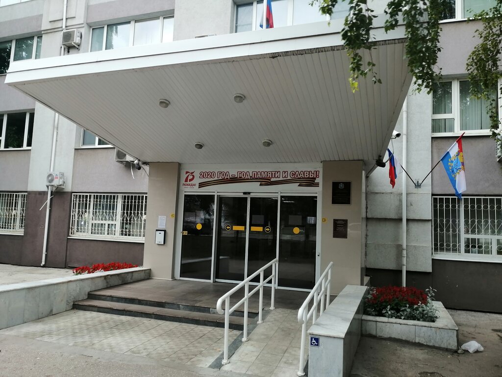 Government ministries, services Ministerstvo sotsialno-demograficheskoy i semeynoy politiki, Samara, photo