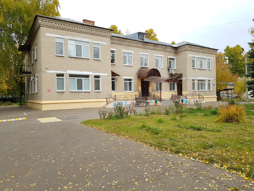 Educational center Tsentr lechebnoy pedagogiki i differentsirovannogo obucheniya, Kazan, photo