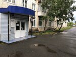 Kgbuz MMb, vzroslaya stomatologicheskaya poliklinika (ulitsa Komarova, 15) ، عيادة خارجية لطب الأسنان