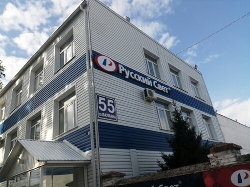 Реле русский свет