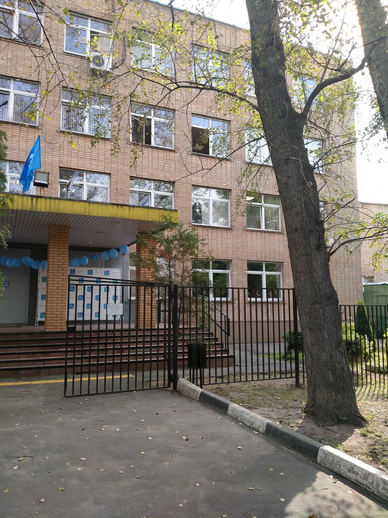Московский автомобильный колледж николаева