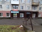 Рембыттехника (ulitsa Mira, 52), reparación de electrodomésticos