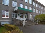 Karelian Educational Development Institute (Pravdy Street, 31), further education