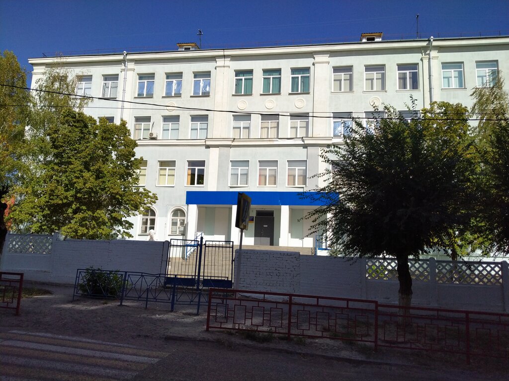 مدرسة Mbou SOSh № 8 gorod Kamyshin Volgogradskoy oblasti ، ، صورة