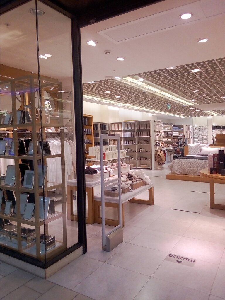zara home store
