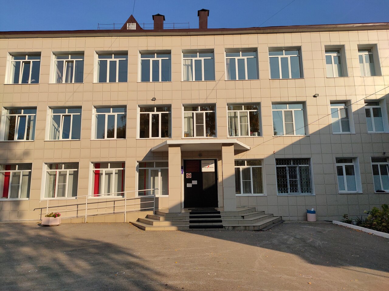 Лицей ул ленина 14 фото
