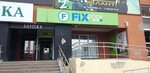 Fix Price (Academician Korolyov Street, 10), home goods store