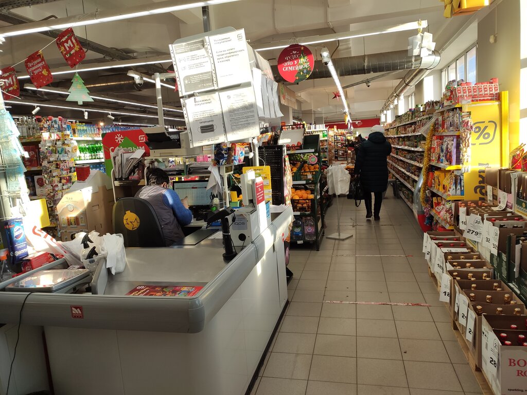Grocery Magnit, Moscow and Moscow Oblast, photo
