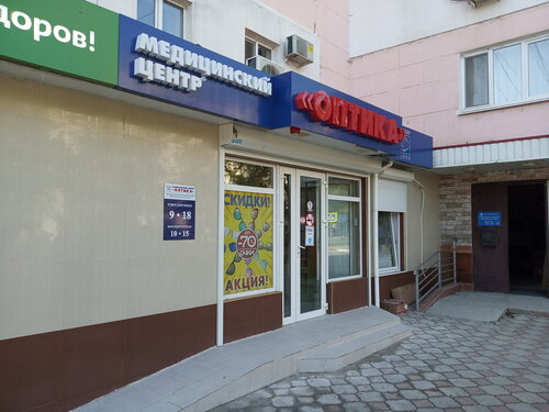 Снаружи