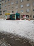 Манго (Mira Avenue, 14А), nail salon