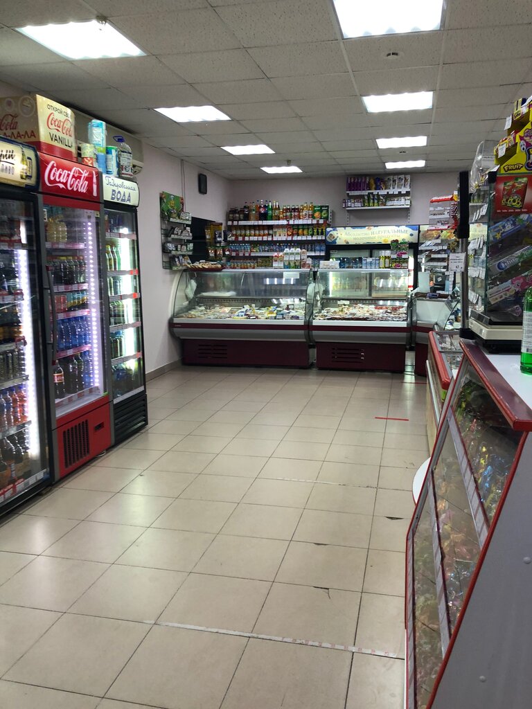 Grocery Torgovy dom Absolyut, Tyumen, photo