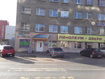 Светлый Дом (Pryazhennikova Street, 6), windows