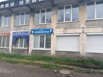 Hairdressers 17 (Yuzhny planirovochny rayon, Gagarinskiy rayon, ulitsa Gagarina, 33), peluquería
