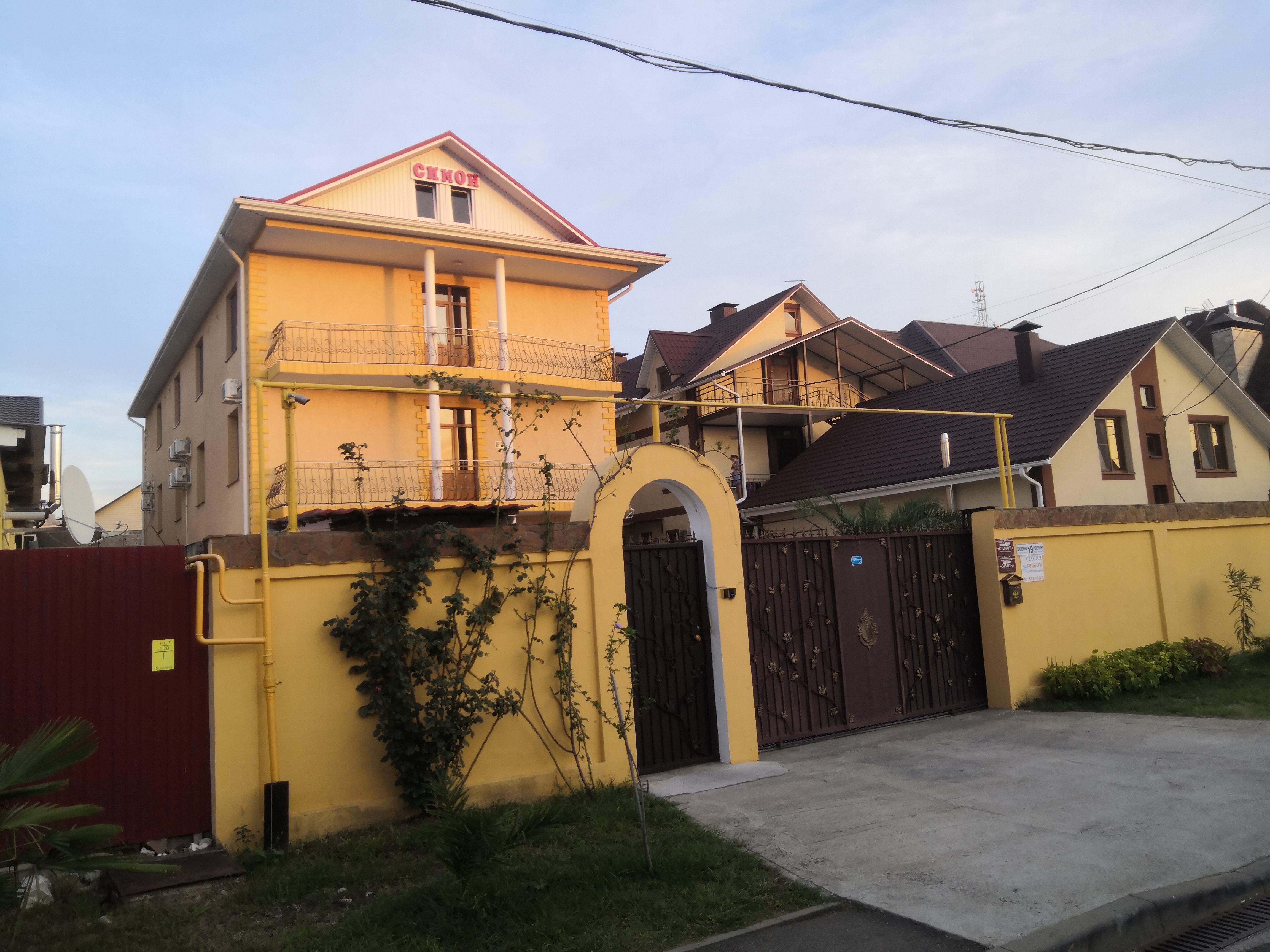 Фото отеля 2