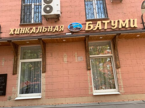 Кия кржижановского дакар