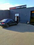Шиномантаж правка дисков (Katyushki Street, 43), tire service