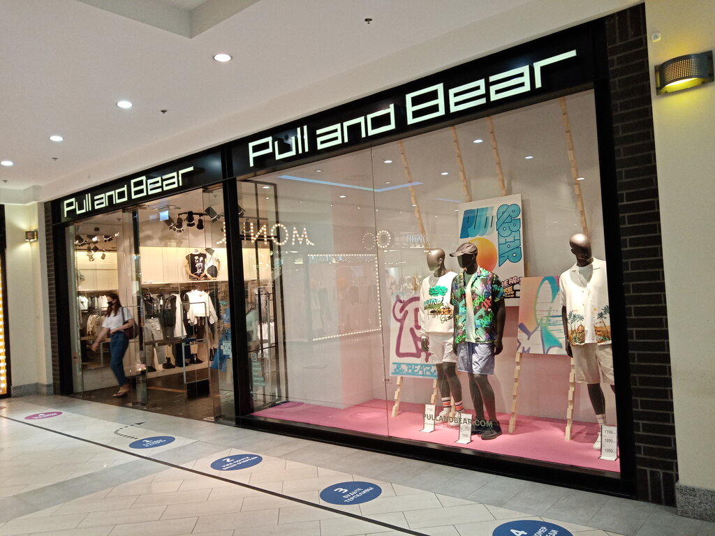 Pull and bear sunway pyramid