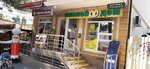 Pivnoy dom (Sadovaya Street, 23), beer shop
