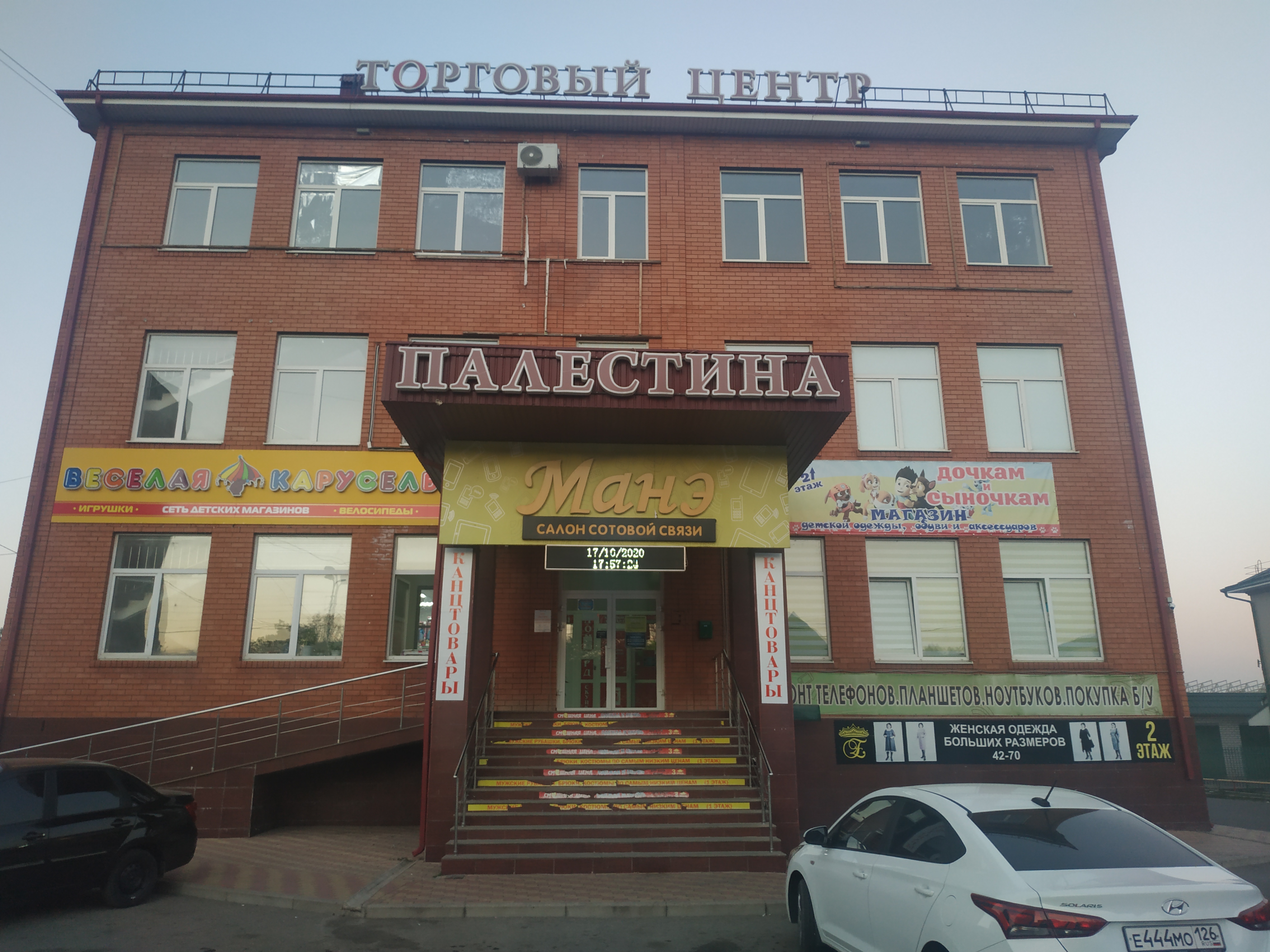 Фото: Ману, дизайн интерьеров, ул. имени Н.Г. Чернышевского, 52А, Саратов - Янде