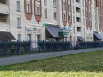 Товары из Финляндии (Badayeva Street, 6к1), household goods and chemicals shop