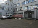 Ufms Rossii po Tverskoy oblasti, Zavolzhsky rayon g. Tveri (Schmidt Boulevard, 19) ، سلطات الجوازات والهجرة