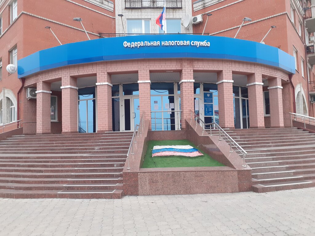 Tax auditing Mezhrayonnaya Ifns Rossii № 14 po Voronezhskoy oblasti, Lisky, photo