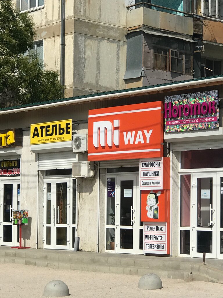 Магазин электроники Mi way, Феодосия, фото