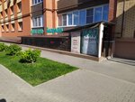Бахрома (Semchino District, Semchinskaya Street, 3), cortinas, cornisas