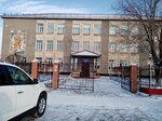Карасукский Политехнический Лицей (ulitsa Lenina, 22), lyceum