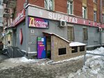 Домашний стиль (Pobedy Street, 89) ، الستائر، قضبان الستائر
