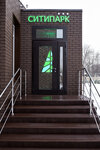 Moskovskaya obyedinennaya energeticheskaya kompaniya (Skladochnaya Street, 1Ас1), proveedor de energía