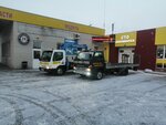 Эвакуационная служба. Выездная техпомощь на дороге. (Leninskaya ulitsa, 55), auto technical assistance, car evacuation